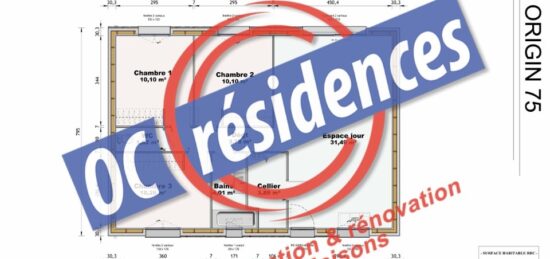 Plan de maison Surface terrain 75 m2 - 4 pièces - 3  chambres -  sans garage 