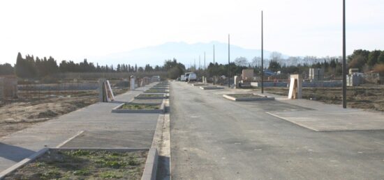 Terrain à bâtir à , Pyrénées-Orientales